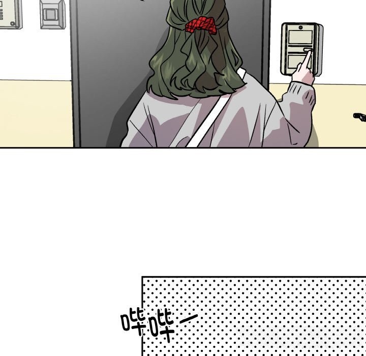 《附屬品少女的叛逆期》漫画 第7話