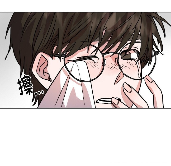 《附屬品少女的叛逆期》漫画 第7話