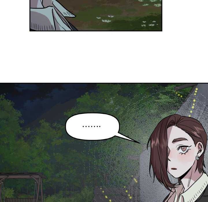 《附屬品少女的叛逆期》漫画 第8話