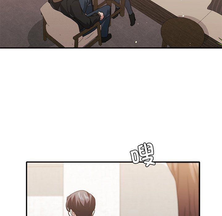 《父债子偿》漫画 第27話