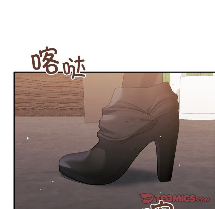 《父债子偿》漫画 第27話