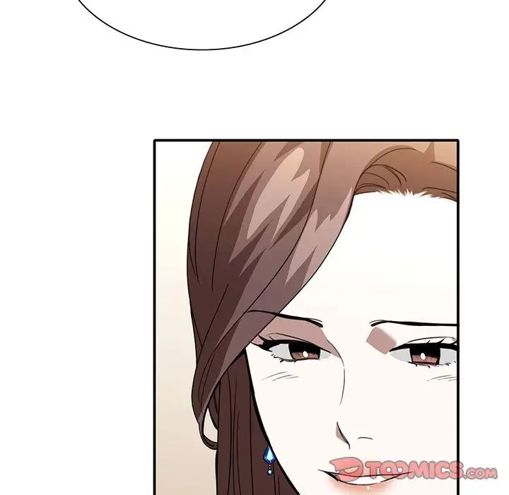 《父债子偿》漫画 第7話