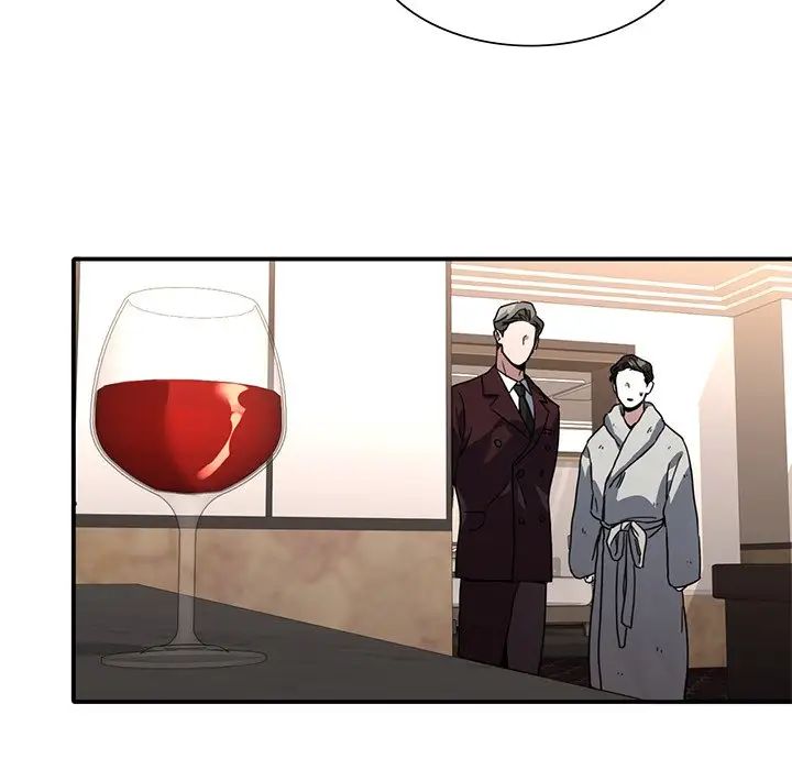 《父债子偿》漫画 第7話