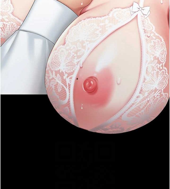 《復仇母女丼》漫画 第100話-新車避震測試