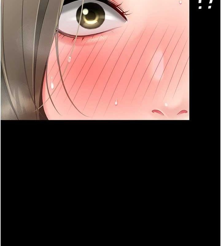 《復仇母女丼》漫画 第100話-新車避震測試