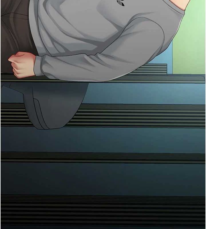 《復仇母女丼》漫画 第100話-新車避震測試