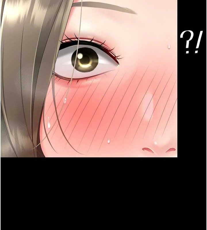 《復仇母女丼》漫画 第101話-好希望老公想NTR