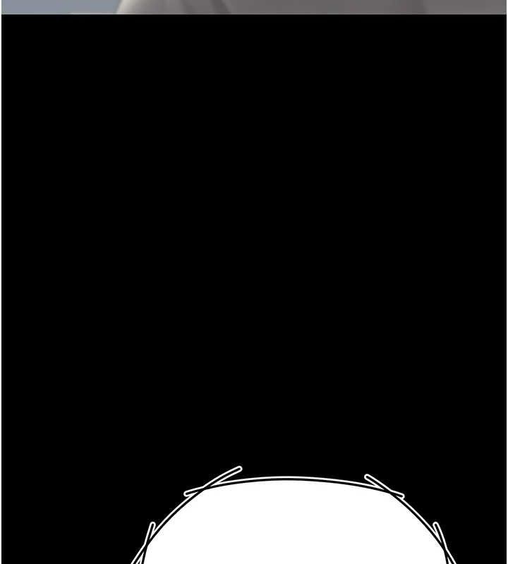 《復仇母女丼》漫画 第101話-好希望老公想NTR