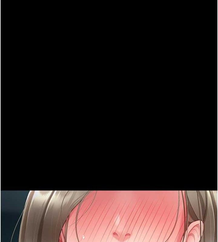 《復仇母女丼》漫画 第101話-好希望老公想NTR