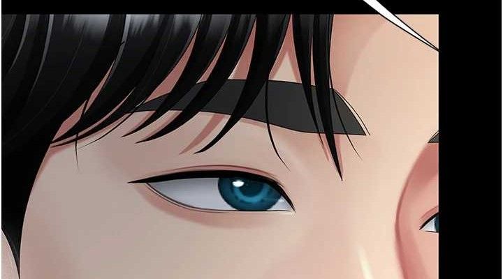 《復仇母女丼》漫画 第101話-好希望老公想NTR
