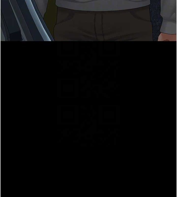 《復仇母女丼》漫画 第101話-好希望老公想NTR