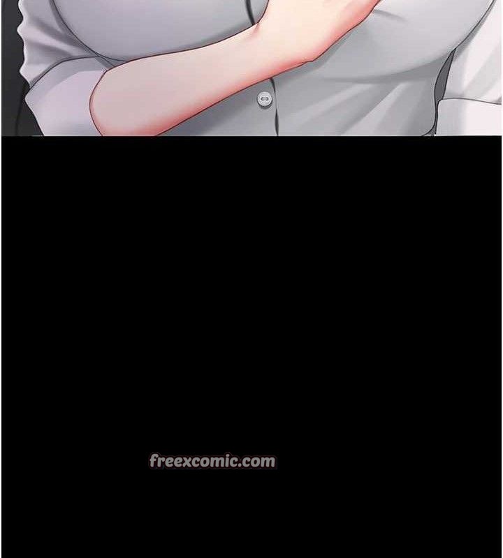 《復仇母女丼》漫画 第101話-好希望老公想NTR