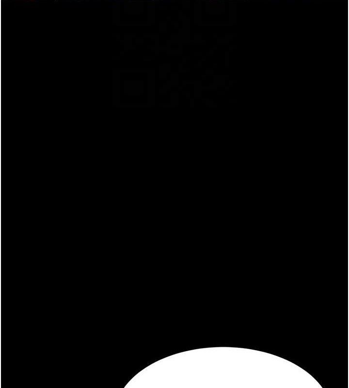 《復仇母女丼》漫画 第101話-好希望老公想NTR