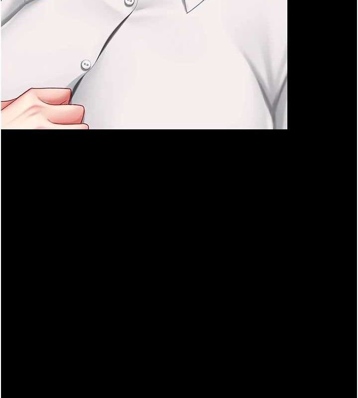 《復仇母女丼》漫画 第101話-好希望老公想NTR