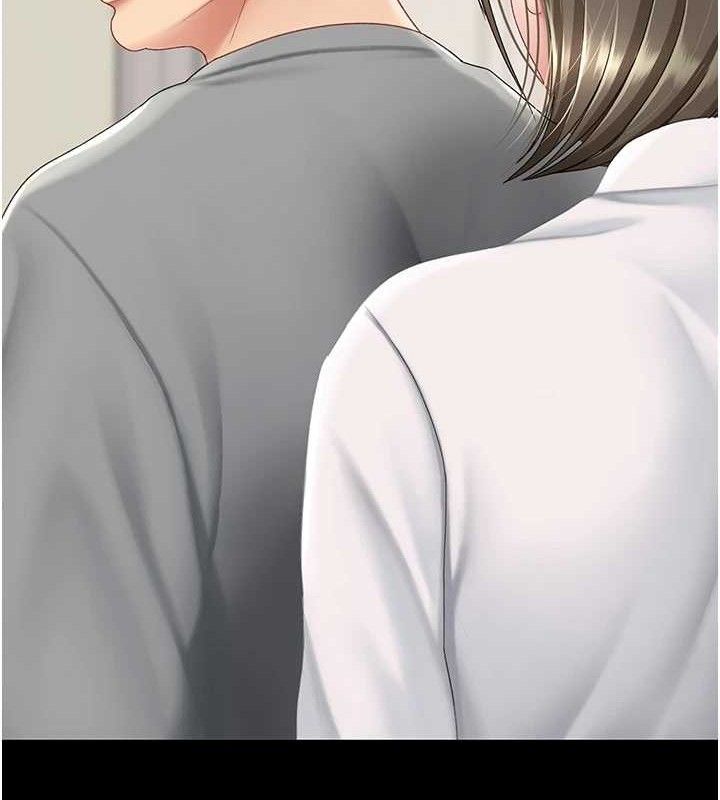 《復仇母女丼》漫画 第101話-好希望老公想NTR