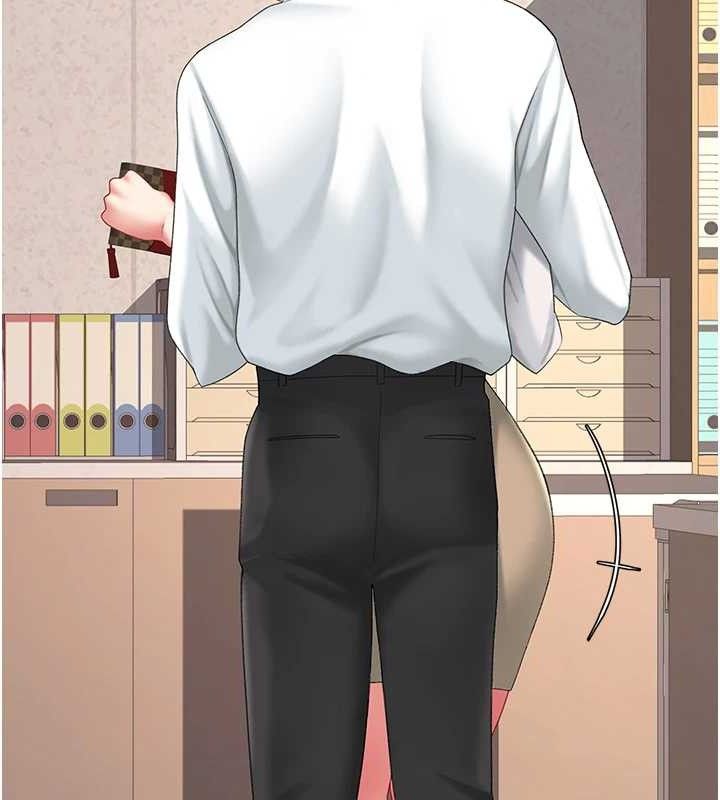 《復仇母女丼》漫画 第101話-好希望老公想NTR