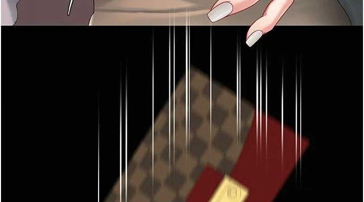 《復仇母女丼》漫画 第101話-好希望老公想NTR
