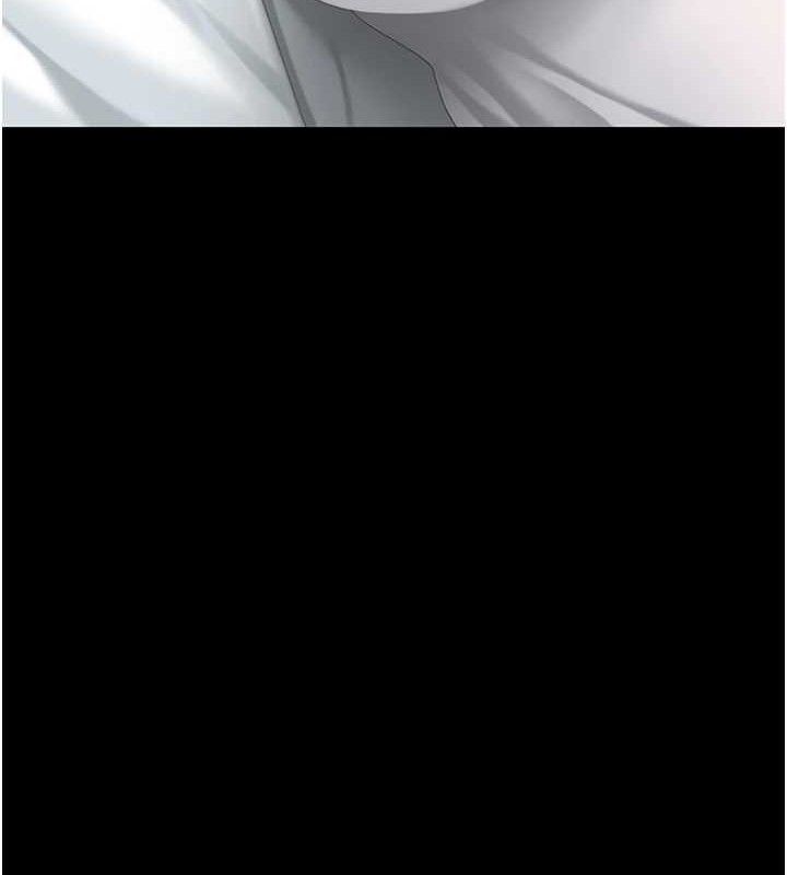 《復仇母女丼》漫画 第101話-好希望老公想NTR
