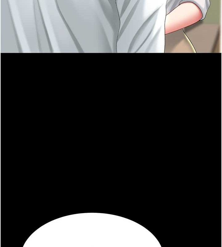 《復仇母女丼》漫画 第101話-好希望老公想NTR