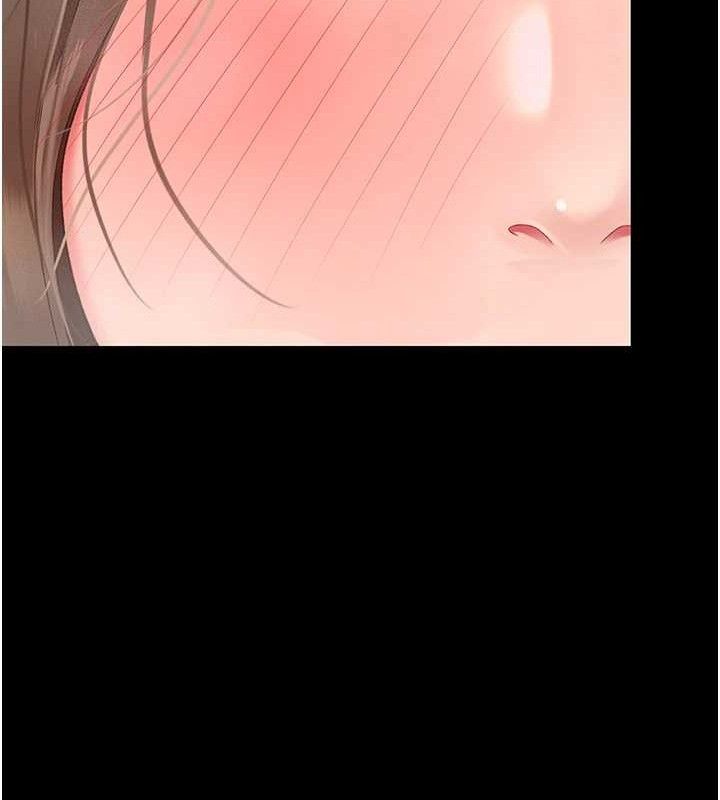 《復仇母女丼》漫画 第101話-好希望老公想NTR