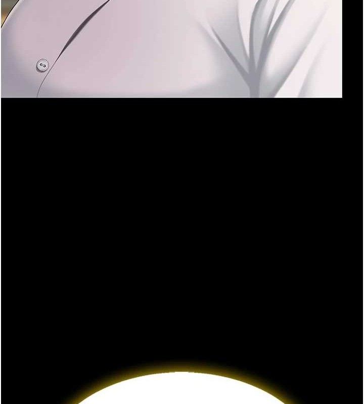 《復仇母女丼》漫画 第101話-好希望老公想NTR