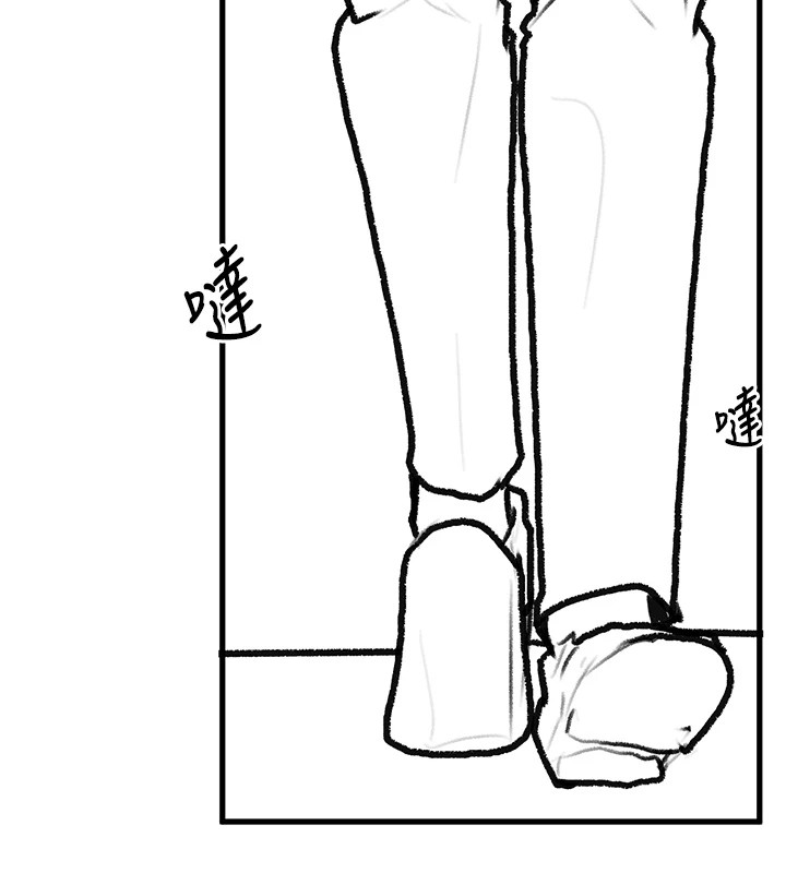 《復仇母女丼》漫画 休刊公告