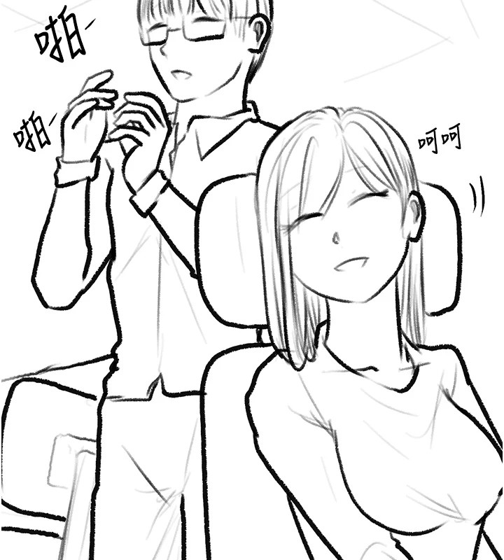 《復仇母女丼》漫画 休刊公告