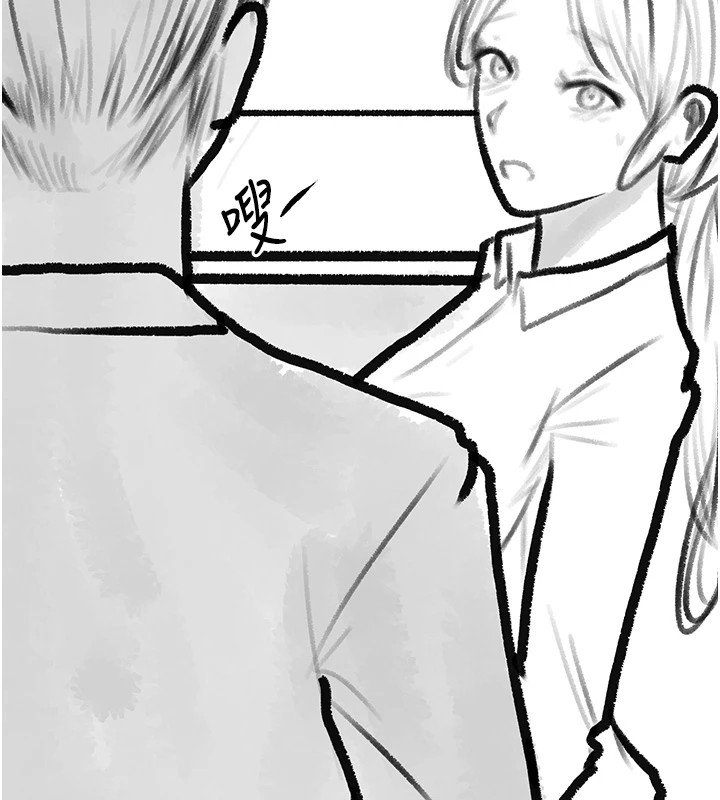 《復仇母女丼》漫画 休刊公告