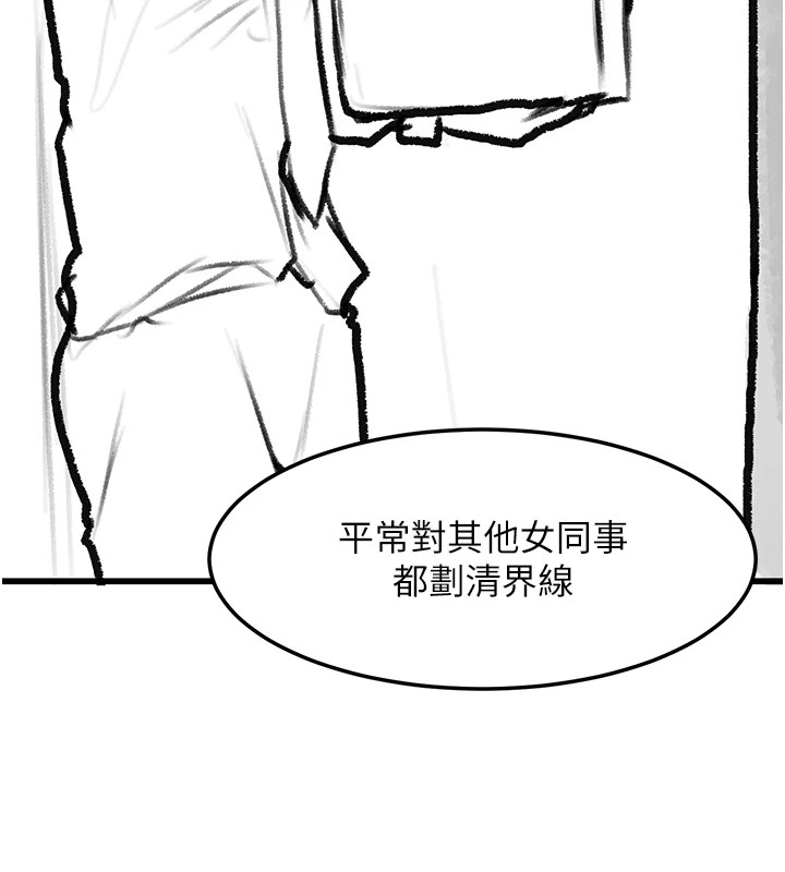 《復仇母女丼》漫画 休刊公告