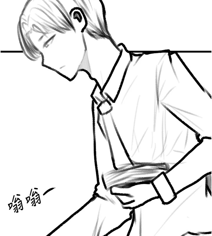 《復仇母女丼》漫画 休刊公告