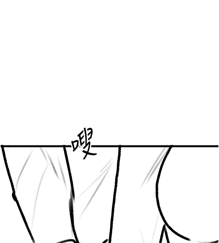 《復仇母女丼》漫画 休刊公告