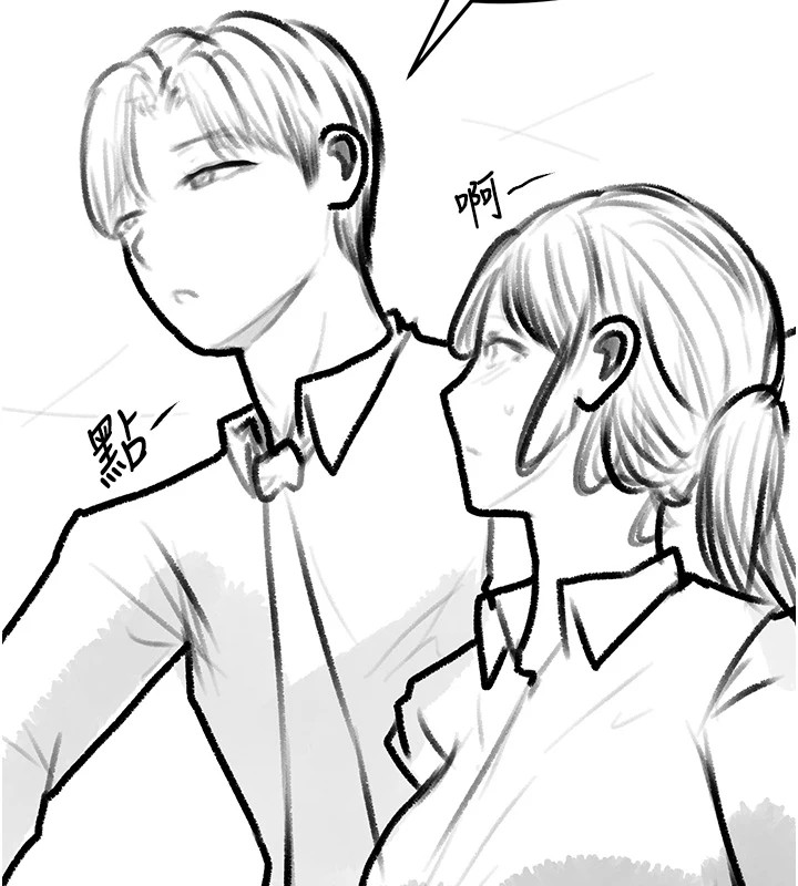 《復仇母女丼》漫画 休刊公告