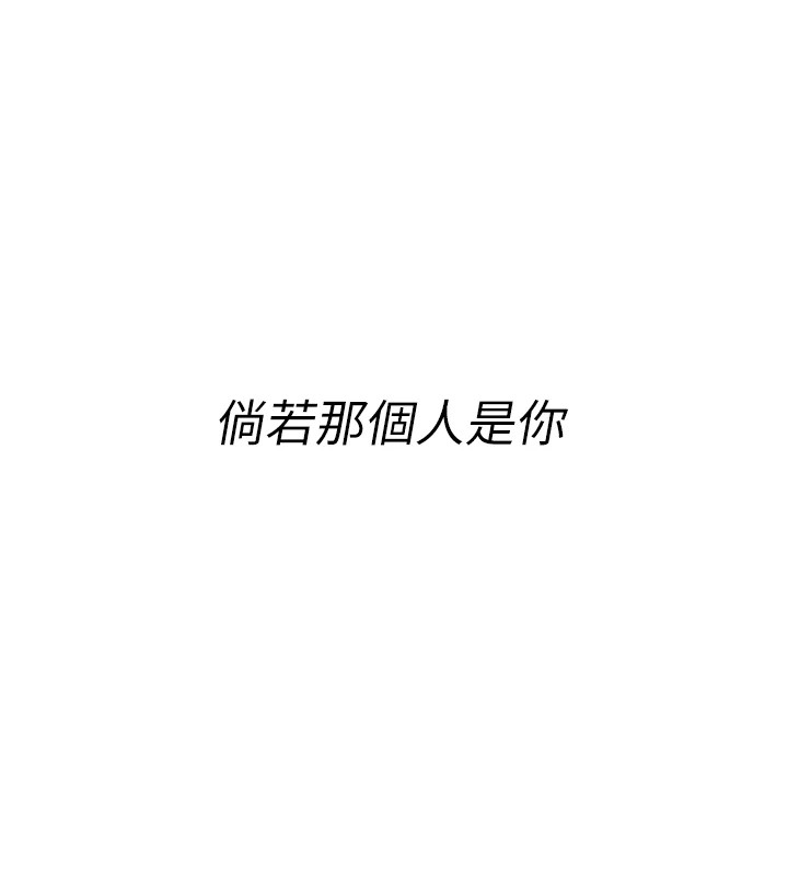 《復仇母女丼》漫画 休刊公告