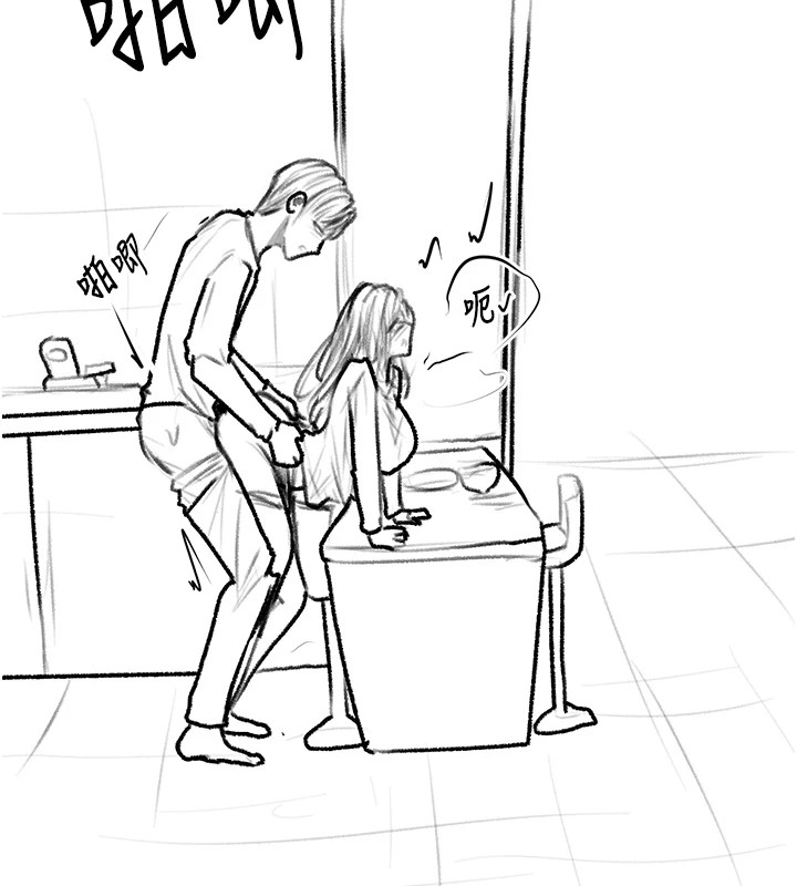 《復仇母女丼》漫画 休刊公告