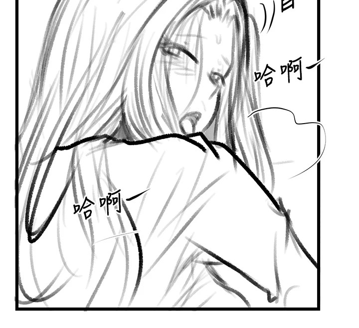 《復仇母女丼》漫画 休刊公告