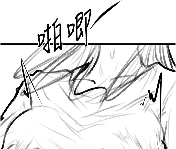 《復仇母女丼》漫画 休刊公告