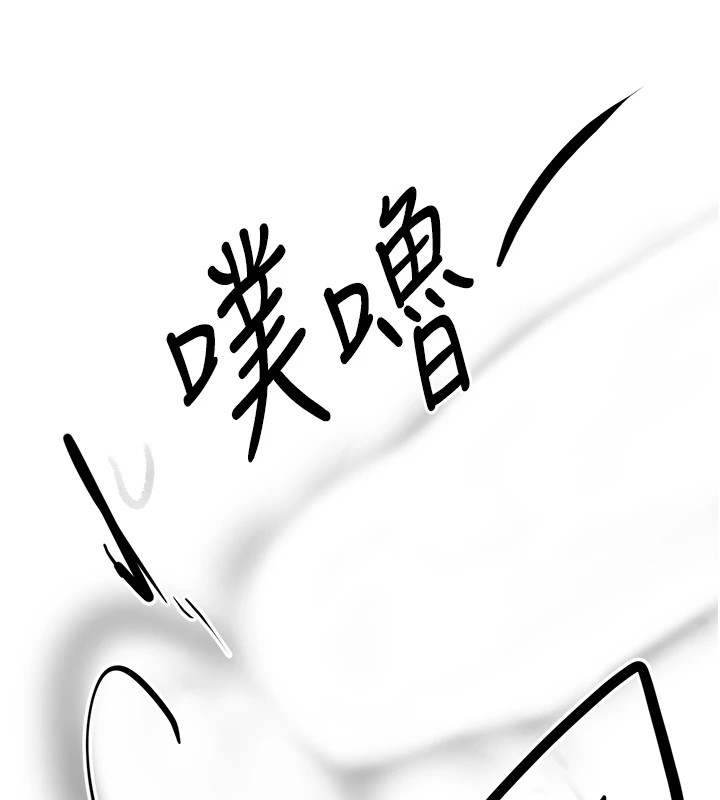 《復仇母女丼》漫画 休刊公告