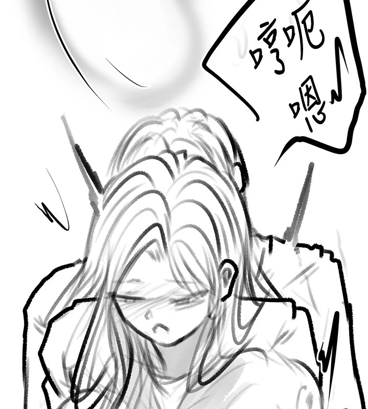 《復仇母女丼》漫画 休刊公告