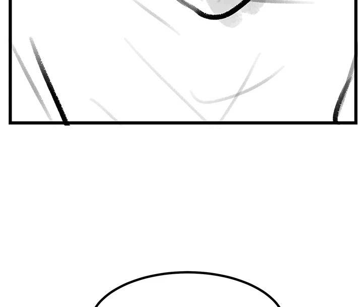 《復仇母女丼》漫画 休刊公告