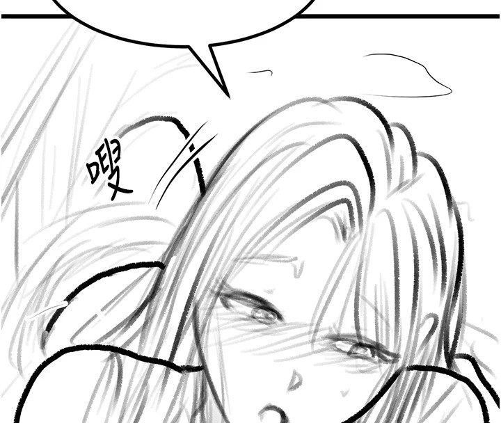 《復仇母女丼》漫画 休刊公告