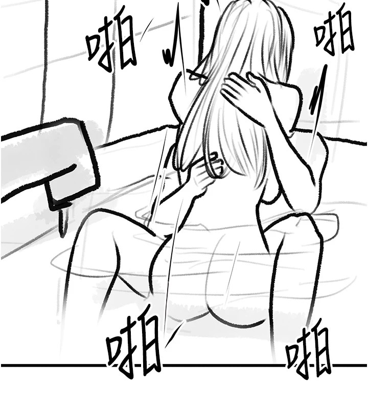 《復仇母女丼》漫画 休刊公告