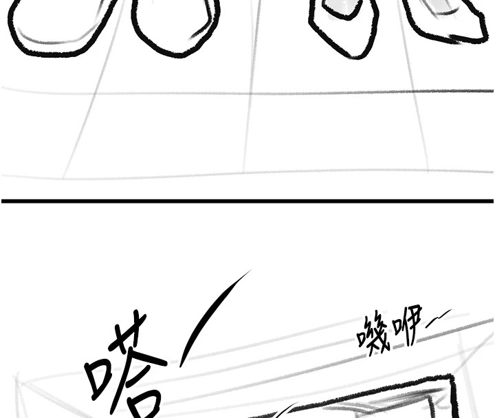 《復仇母女丼》漫画 休刊公告