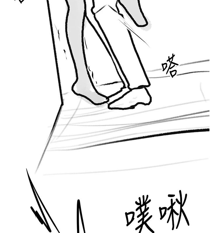 《復仇母女丼》漫画 休刊公告