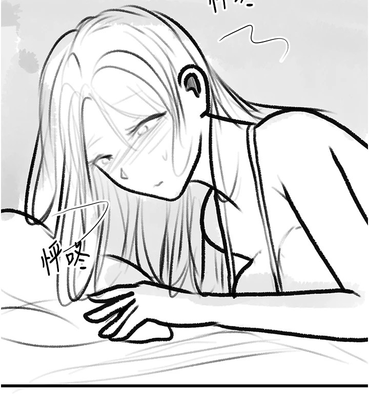 《復仇母女丼》漫画 休刊公告