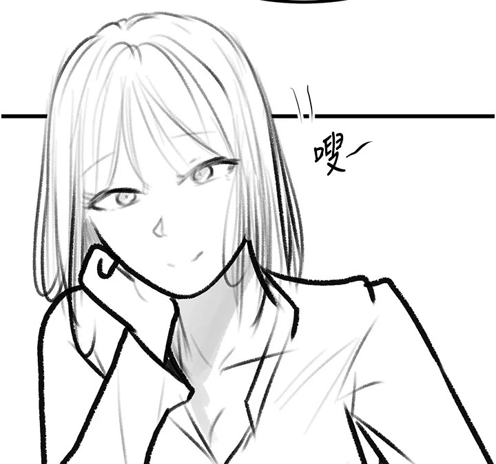 《復仇母女丼》漫画 休刊公告