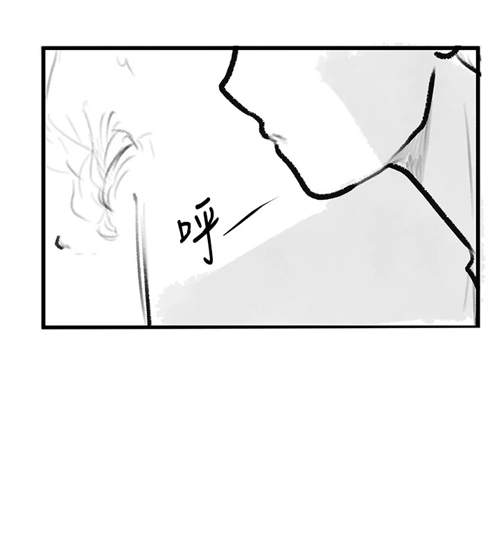 《復仇母女丼》漫画 休刊公告