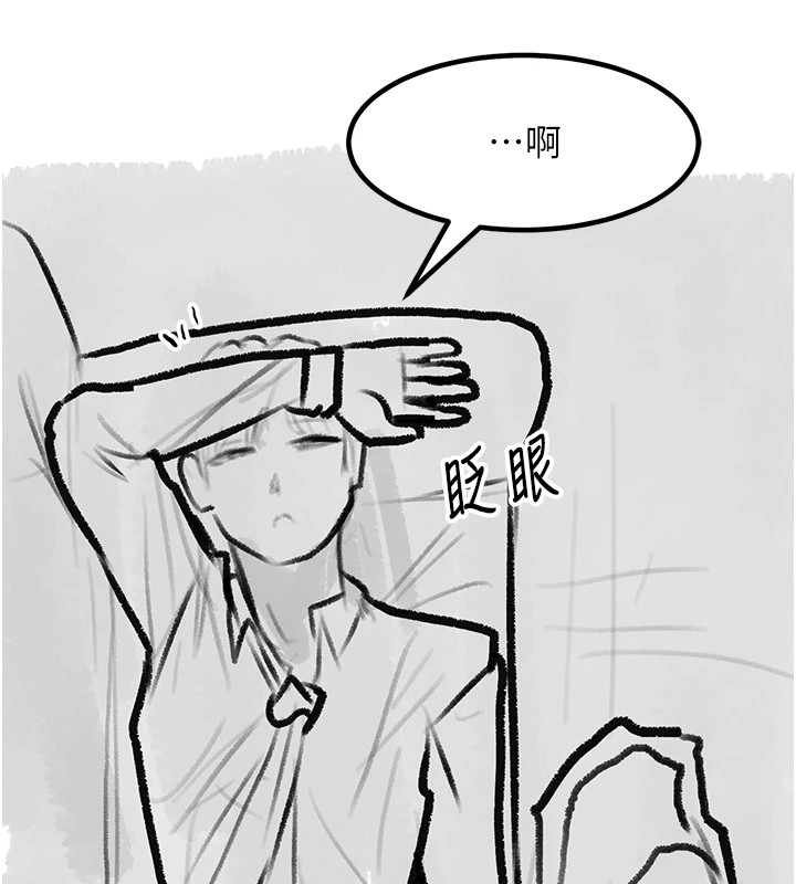 《復仇母女丼》漫画 休刊公告
