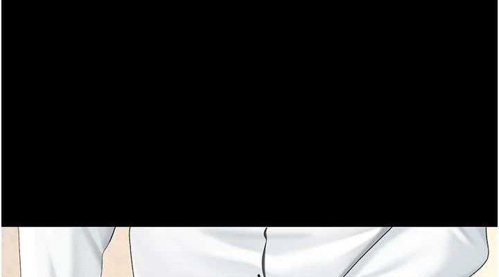 《復仇母女丼》漫画 第102話-狀況良好的二手人妻