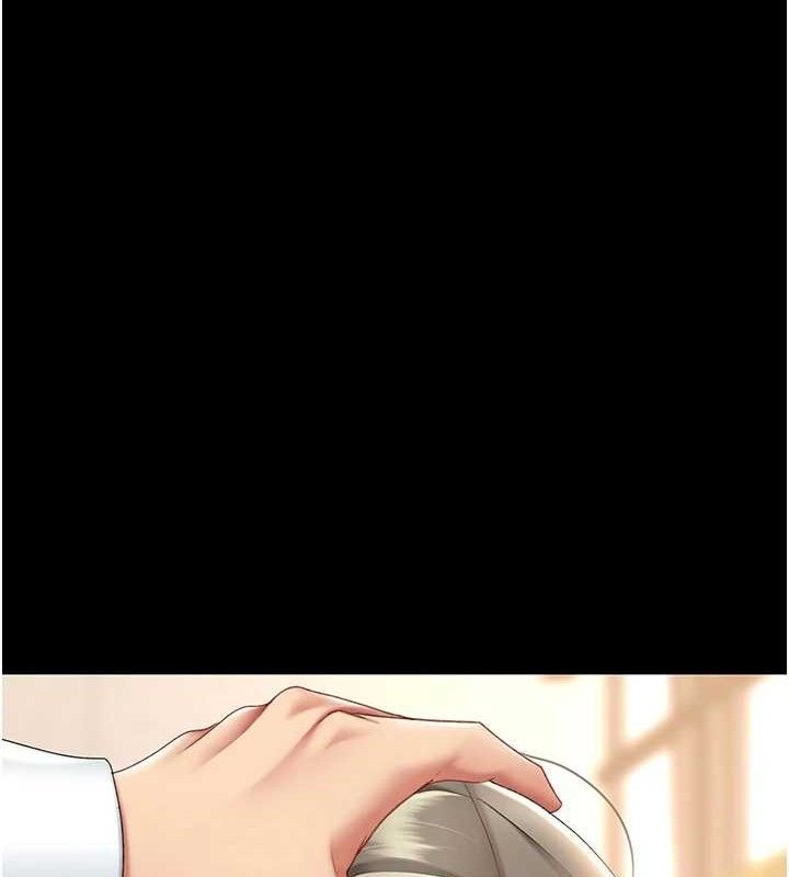 《復仇母女丼》漫画 第102話-狀況良好的二手人妻