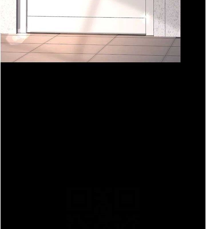 《復仇母女丼》漫画 第102話-狀況良好的二手人妻